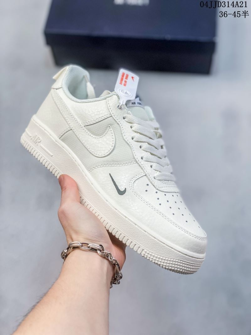 Nike Air Force 1 Shoes